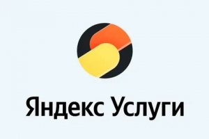 яуслуги